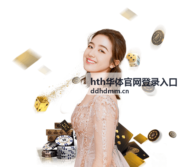 德国队世界杯阵容深度解读：四条线如何搭建与轮换